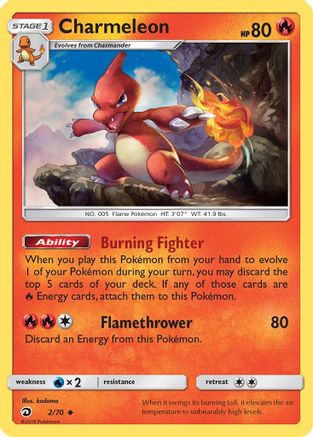 Charmeleon 002/70 - Dragon Majesty