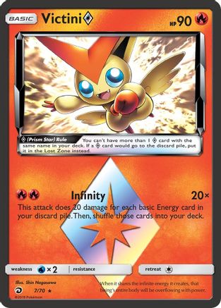 Victini Prism Star 007/70 - Dragon Majesty Holofoil