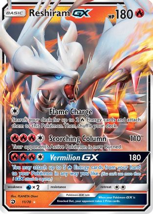 Reshiram GX 011/70 - Dragon Majesty Holofoil