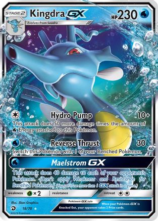 Kingdra GX 018/70 - Dragon Majesty Holofoil