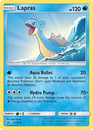 Lapras 021/70 - Dragon Majesty