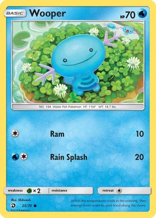 Wooper 025/70 - Dragon Majesty Reverse Holofoil
