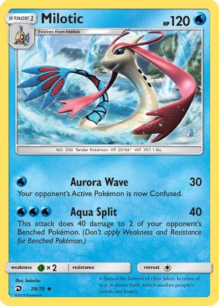 Milotic 029/70 - Dragon Majesty Reverse Holofoil