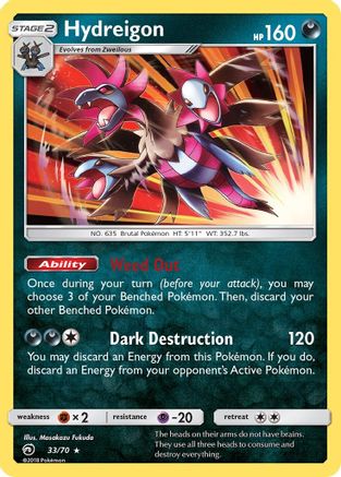 Hydreigon 033/70 - Dragon Majesty Holofoil