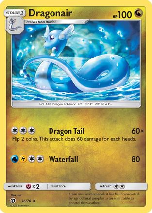 Dragonair 036/70 - Dragon Majesty Reverse Holofoil