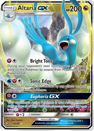 Altaria GX 041/70 - Dragon Majesty Holofoil