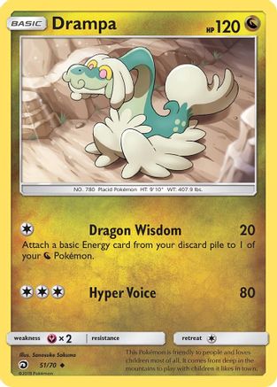 Drampa 051/70 - Dragon Majesty