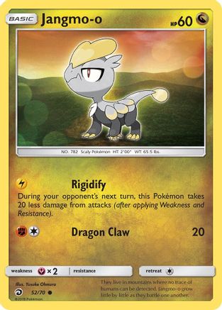 Jangmo-o 052/70 - Dragon Majesty Reverse Holofoil