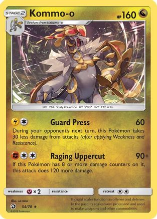 Kommo-o 054/70 - Dragon Majesty Holofoil