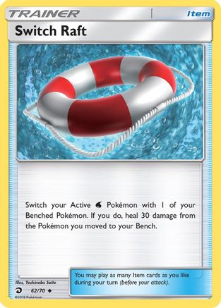 Switch Raft 062/70 - Dragon Majesty Reverse Holofoil