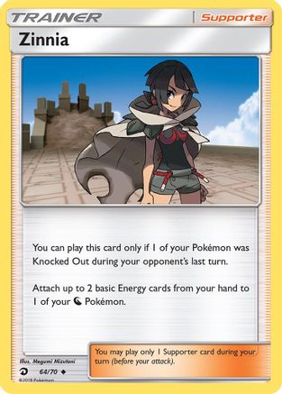 Zinnia 064/70 - Dragon Majesty