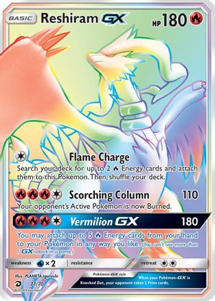Reshiram GX (Secret) 071/70 - Dragon Majesty Holofoil