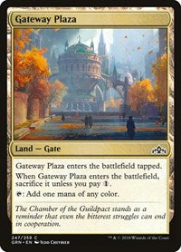 Gateway Plaza | 247 | Guilds of Ravnica