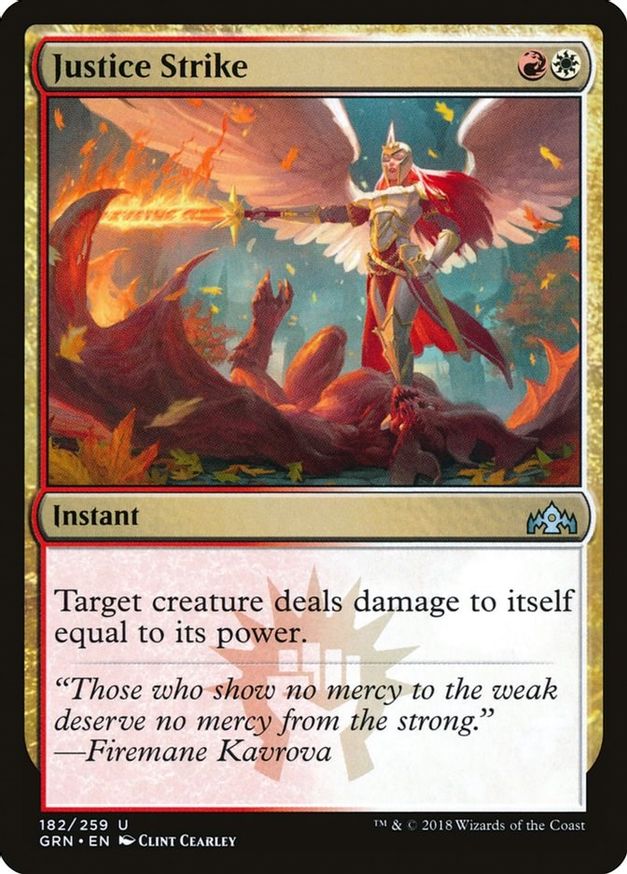 Justice Strike | 182 | Guilds of Ravnica