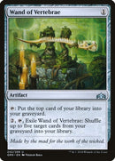 Wand of Vertebrae | 242 | Guilds of Ravnica