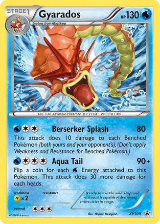 Gyarados XY109/211 - XY Promos Holofoil