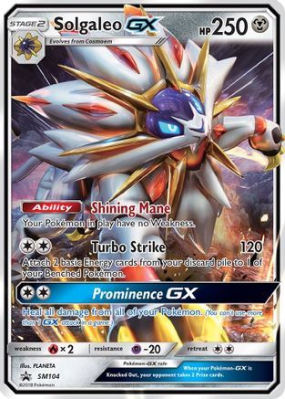 Solgaleo GX SM104/248 - SM Promos Holofoil