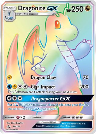 Dragonite GX SM156/248 - SM Promos Holofoil