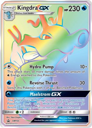 Kingdra GX SM155/248 - SM Promos Holofoil