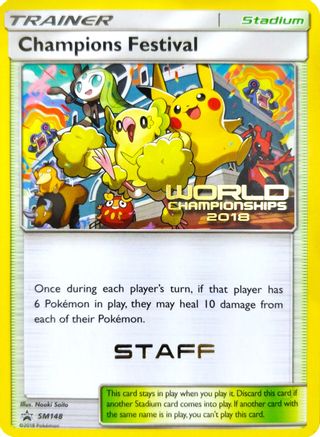 Champions Festival SM148 - SM Promos