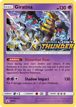 Giratina (Prerelease) [Staff] SM151 - SM Promos Holofoil