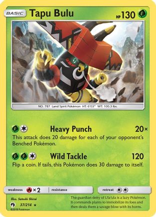 Tapu Bulu 037/214 - SM  Lost Thunder Holofoil