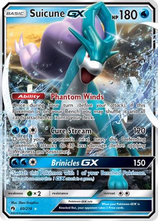 Suicune GX 060/214 - SM  Lost Thunder Holofoil