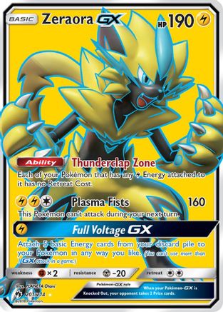Zeraora GX (Full Art) 201/214 - SM  Lost Thunder Holofoil