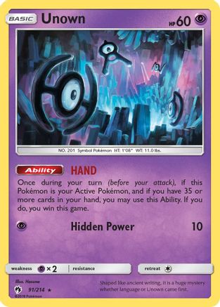 Unown 091/214 - SM  Lost Thunder