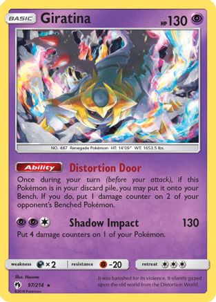 Giratina 097/214 - SM  Lost Thunder Holofoil