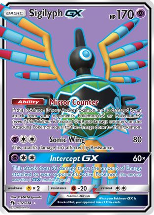 Sigilyph GX (Full Art) 202/214 - SM  Lost Thunder Holofoil