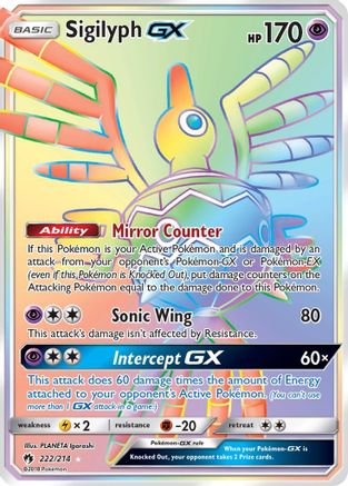 Sigilyph GX (Secret) 222/214 - SM  Lost Thunder Holofoil