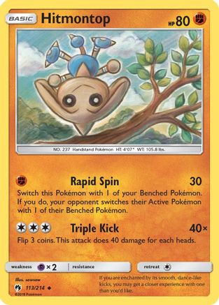 Hitmontop 113/214 - SM  Lost Thunder Reverse Holofoil