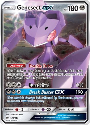Genesect GX 130/214 - SM  Lost Thunder Holofoil