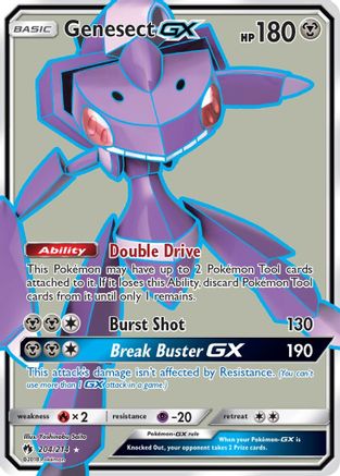 Genesect GX (Full Art) 204/214 - SM  Lost Thunder Holofoil