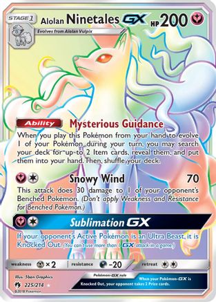 Alolan Ninetales GX (Secret) 225/214 - SM  Lost Thunder Holofoil