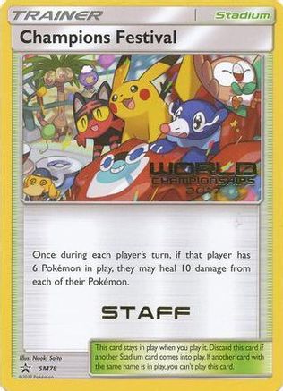 Champions Festival SM78 - SM Promos