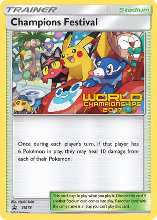 Champions Festival SM78 - SM Promos