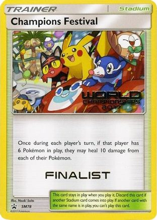 Champions Festival SM78 - SM Promos