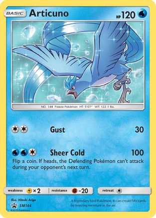 Articuno SM144/248 - SM Promos Holofoil