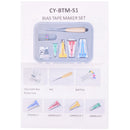 Multifunctional Electric Sewing Machine Accessories Set