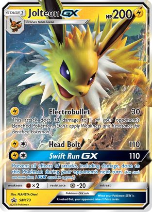 Jolteon GX SM173/248 - SM Promos Holofoil