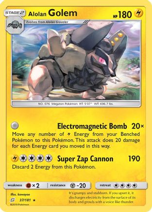 Alolan Golem 037/181 - SM  Team Up Reverse Holofoil