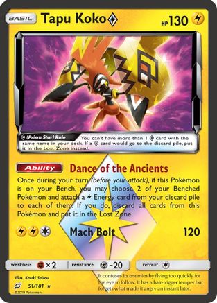 Tapu Koko Prism Star 051/181 - SM  Team Up Holofoil