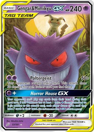 Gengar & Mimikyu GX 053/181 - SM  Team Up Holofoil