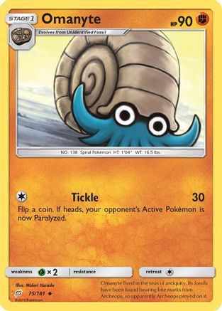 Omanyte 075/181 - SM  Team Up Reverse Holofoil
