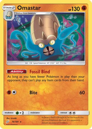 Omastar 076/181 - SM  Team Up Holofoil