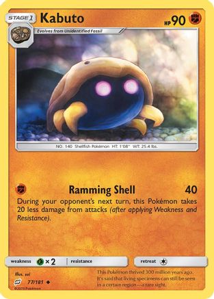 Kabuto 077/181 - SM  Team Up Reverse Holofoil