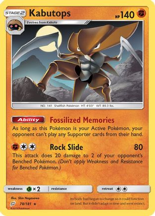 Kabutops 078/181 - SM  Team Up Reverse Holofoil