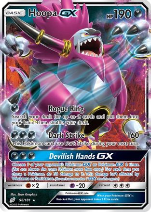 Hoopa GX 096/181 - SM  Team Up Holofoil